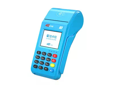 宣恩拉卡拉传统大POS机